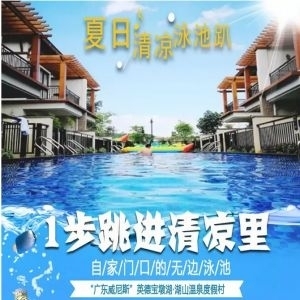 mmexport1532934083113