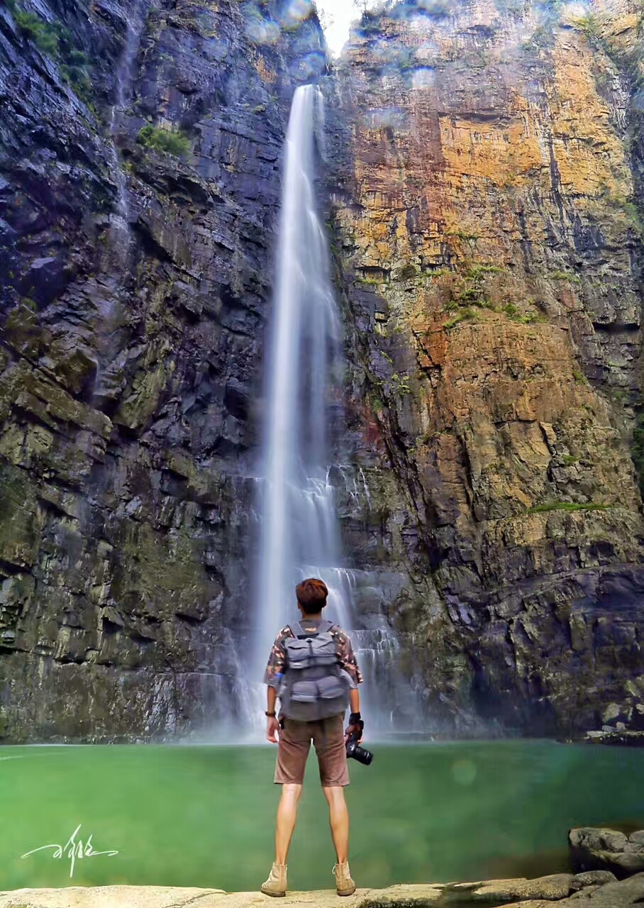 mmexport1500787661850