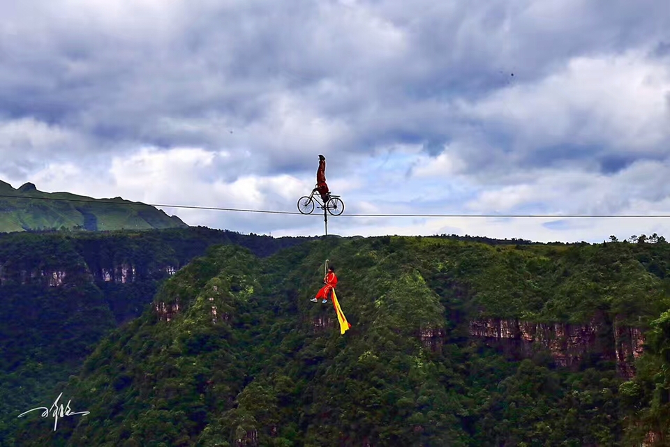 mmexport1500787671326