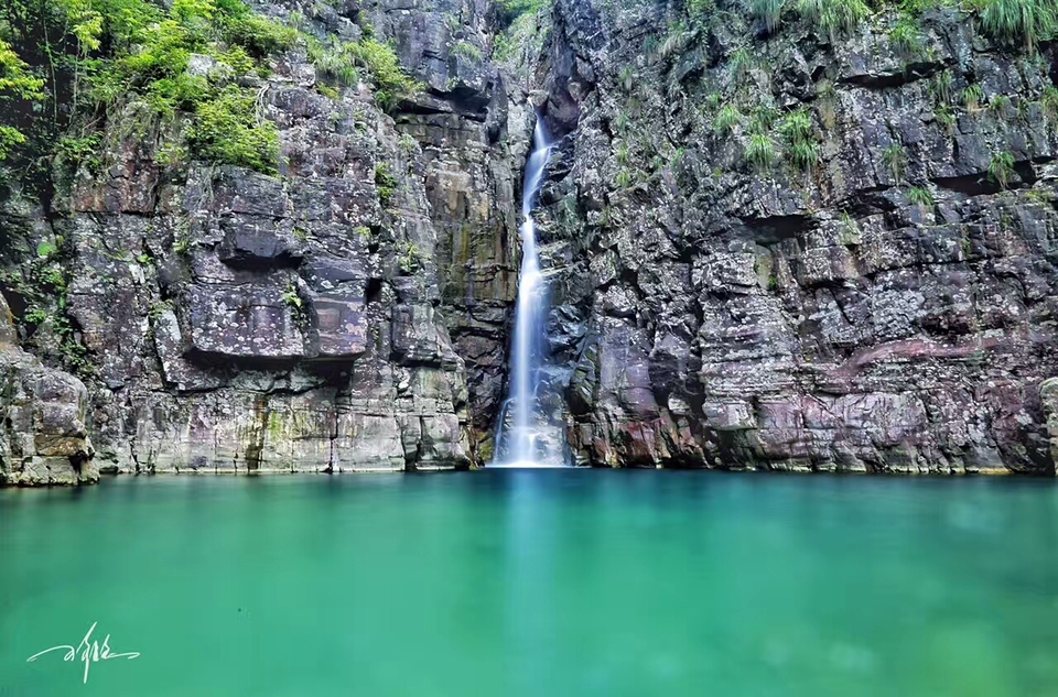 mmexport1500787683443