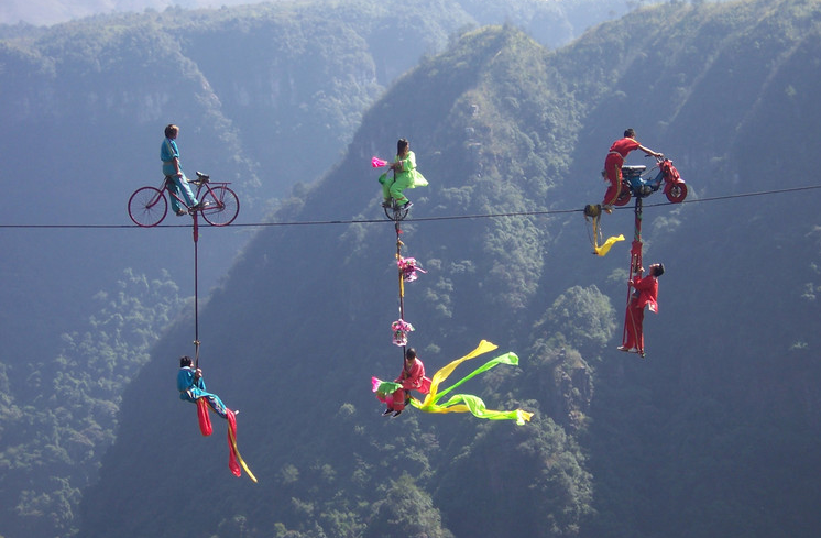 QQ图片20160905175254