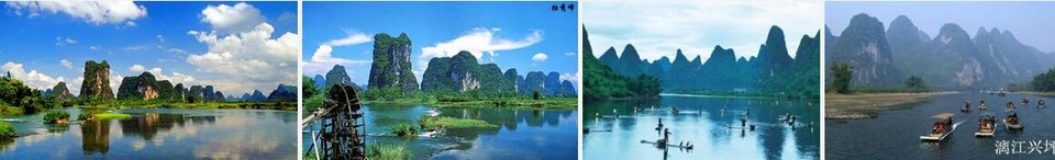 QQ图片20160612153933