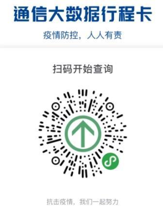 31d8bc6de51bb2234a95a7c5484579c2-sz_18367