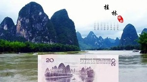 成团！特价368起【桂林山水2.5天】9.25晚-9.27桂林阳朔，漓江漫步，兴坪古镇，夜游西街，遇龙河骑行 368起