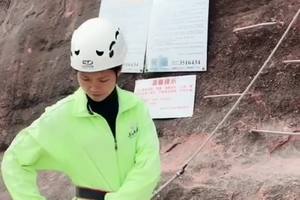 飞拉达工具使用