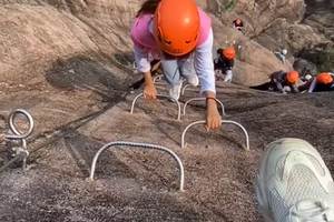 清远马头山飞拉达视频
