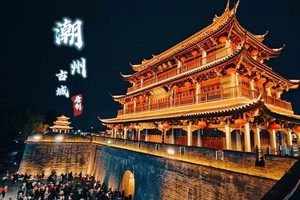 每周六【潮州&南澳岛】潮州古城、南澳岛跨海大桥、网红灯塔、北回归线