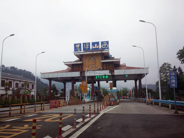 不谢前世,不修今生,去梵净山看看来世