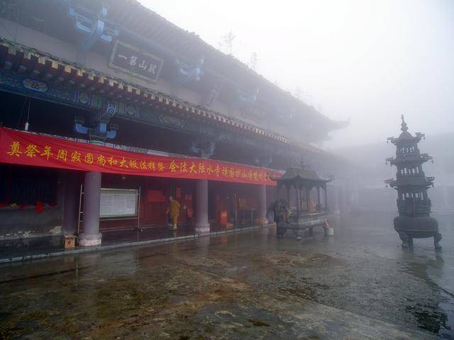 不谢前世，不修今生，去梵净山看看来世