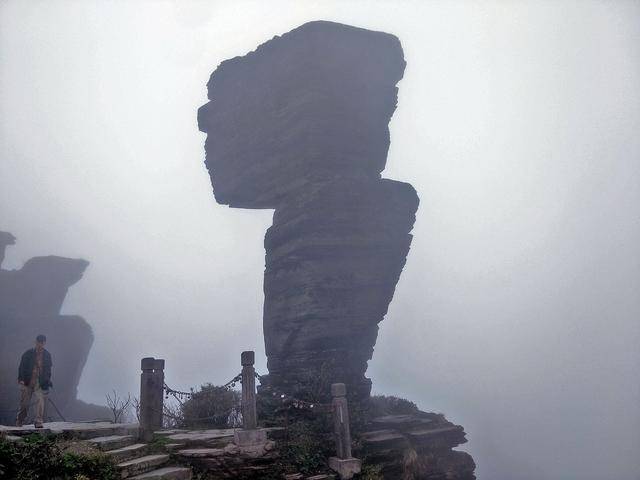 不谢前世，不修今生，去梵净山看看来世