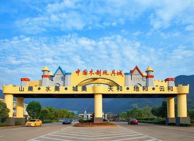 中国最美的梯田到底美成什么样？来这个童话小城你就知道了