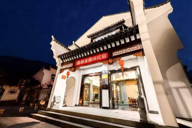中国最美的梯田到底美成什么样?来这个童话小城你就知道了
