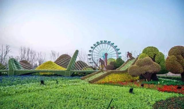 天津出发 品鉴世园会 漫步黄龙山庄云中草原