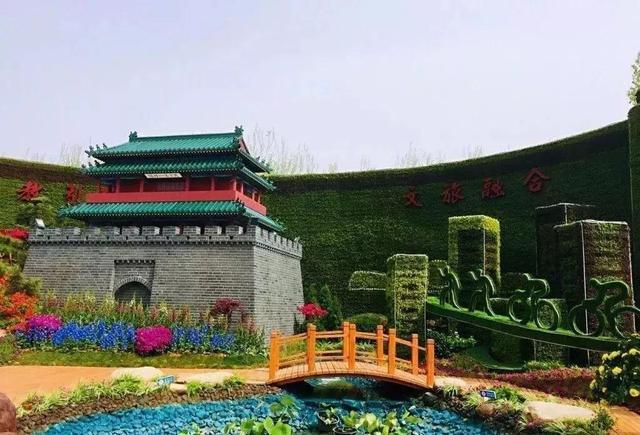 天津出发 品鉴世园会 漫步黄龙山庄云中草原