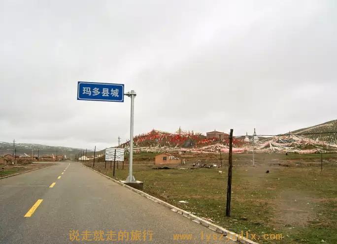 mmexport1462705174542.jpg