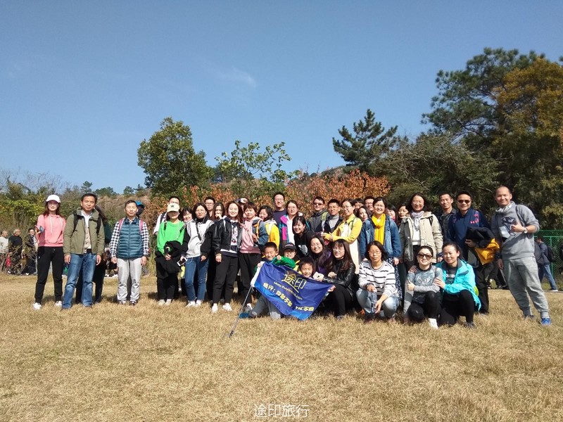IMG_20181124_111421.jpg