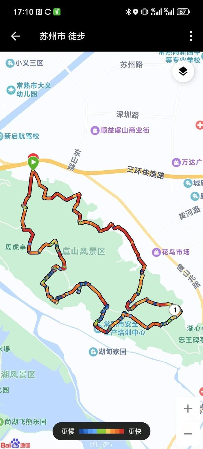 微信图片_20241125135115.jpg