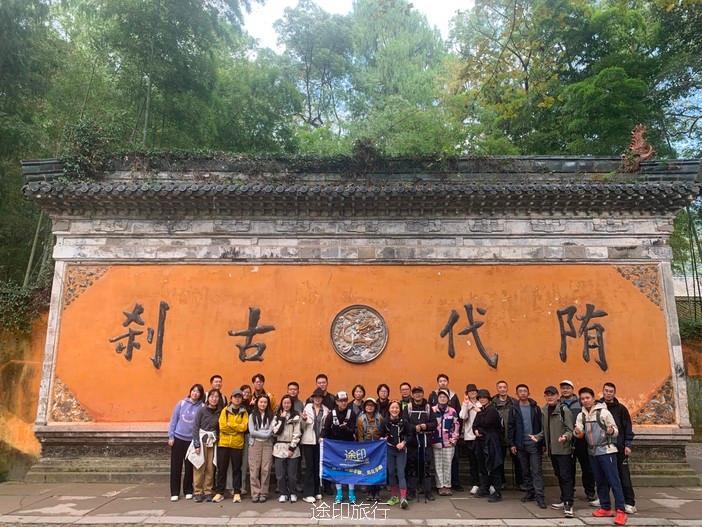 微信图片_20241125125323.jpg