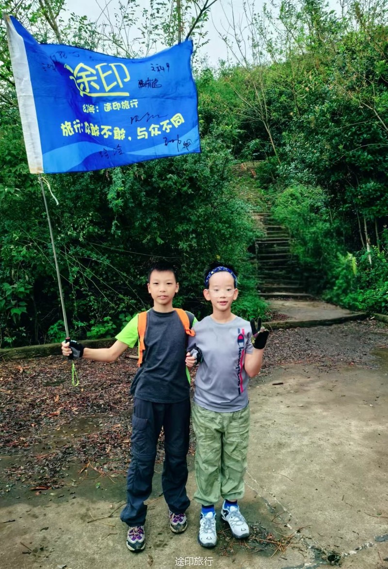 微信图片_202411042031191.jpg