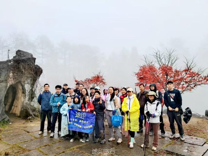 微信图片_202412041942244.jpg