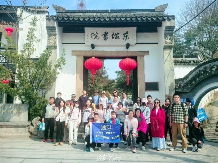 微信图片_20250304165427.jpg