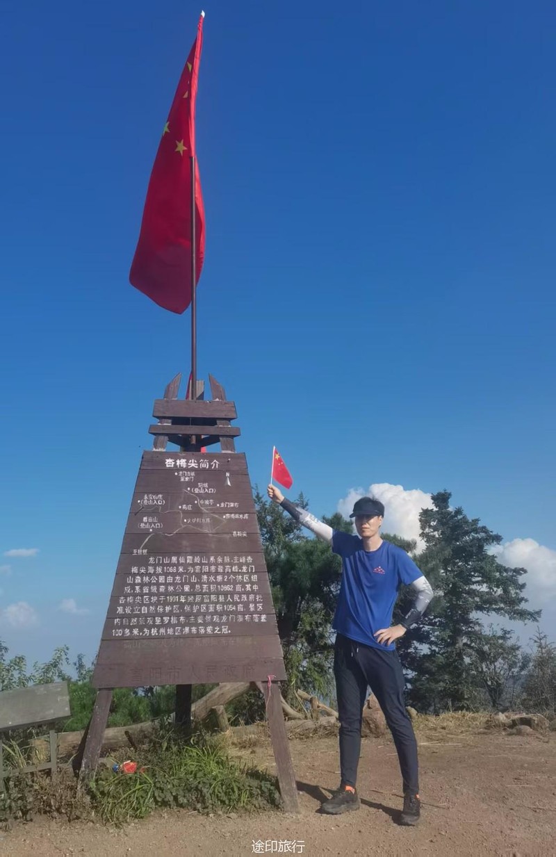 微信图片_20251026135615.jpg