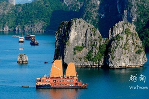 【2026春节】越南•下龙湾+河内双动 6 日游