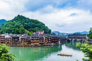 【2026元旦】凤凰古城 边城茶峒-芙蓉镇高铁3天