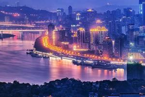 【2026春节】山城重庆、武隆仙女山、磁器口双动5天团