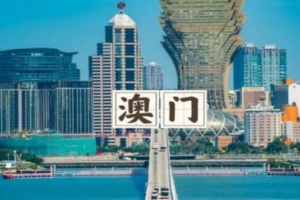 M01澳门观光一天纯玩（深圳起止）