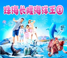 【珠海】穿越深中通道，珠海长隆海洋王国、烟花秀、淇澳岛、圆明新园、情侣路、港珠澳大桥、日月贝、珠海渔女两天