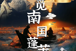 寻觅南国蓬莱湄州祖庙+妈祖文化园+天妃故里+莲池澳沙滩朝圣之旅三日游