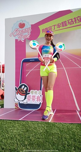 IMG_20170529_074404_mr1496036958086