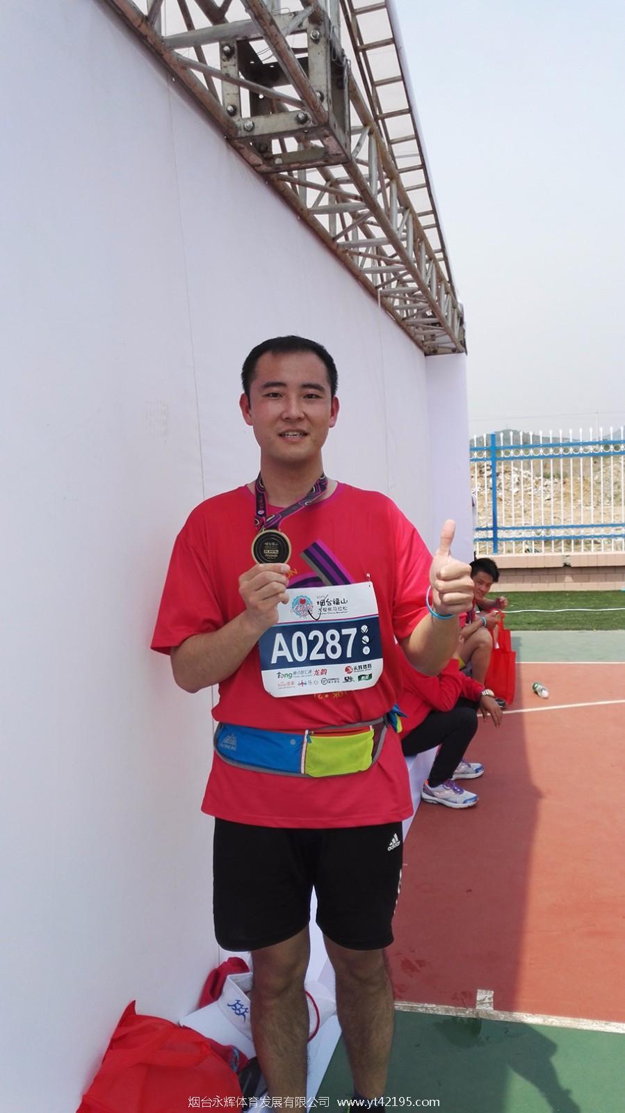 IMG_20170529_102407_mr1496045050876