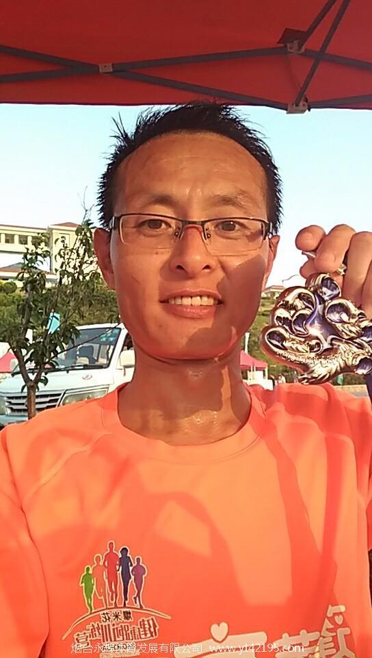 wx_camera_1504344507917