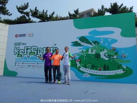 mmexport1504319764731