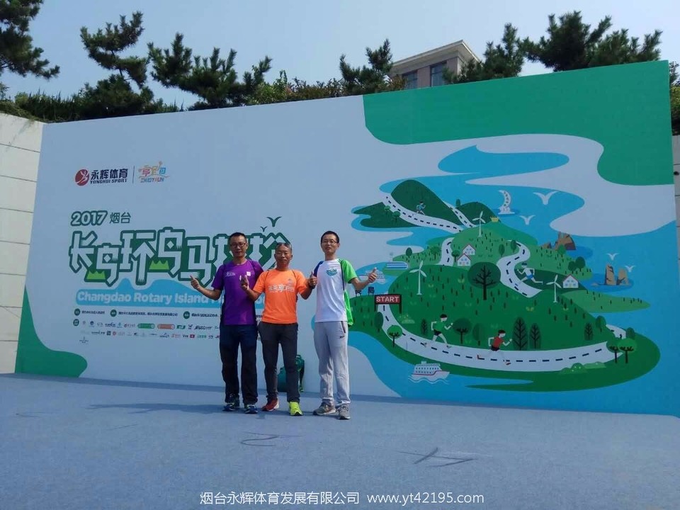 mmexport1504319764731