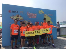 mmexport1504329584210