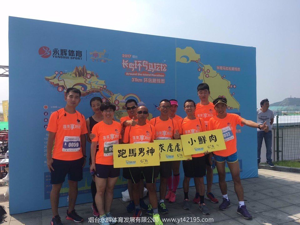 mmexport1504329584210