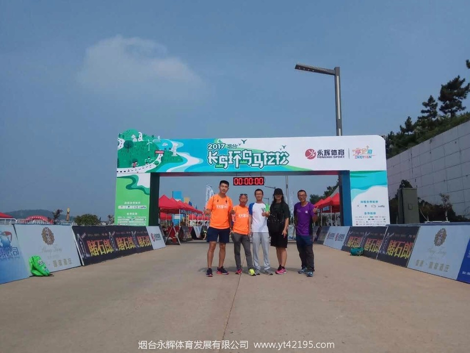 mmexport1504319747462