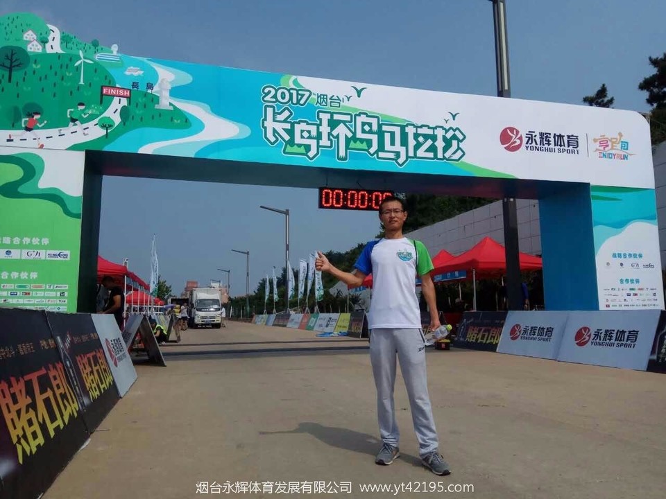 mmexport1504319752047