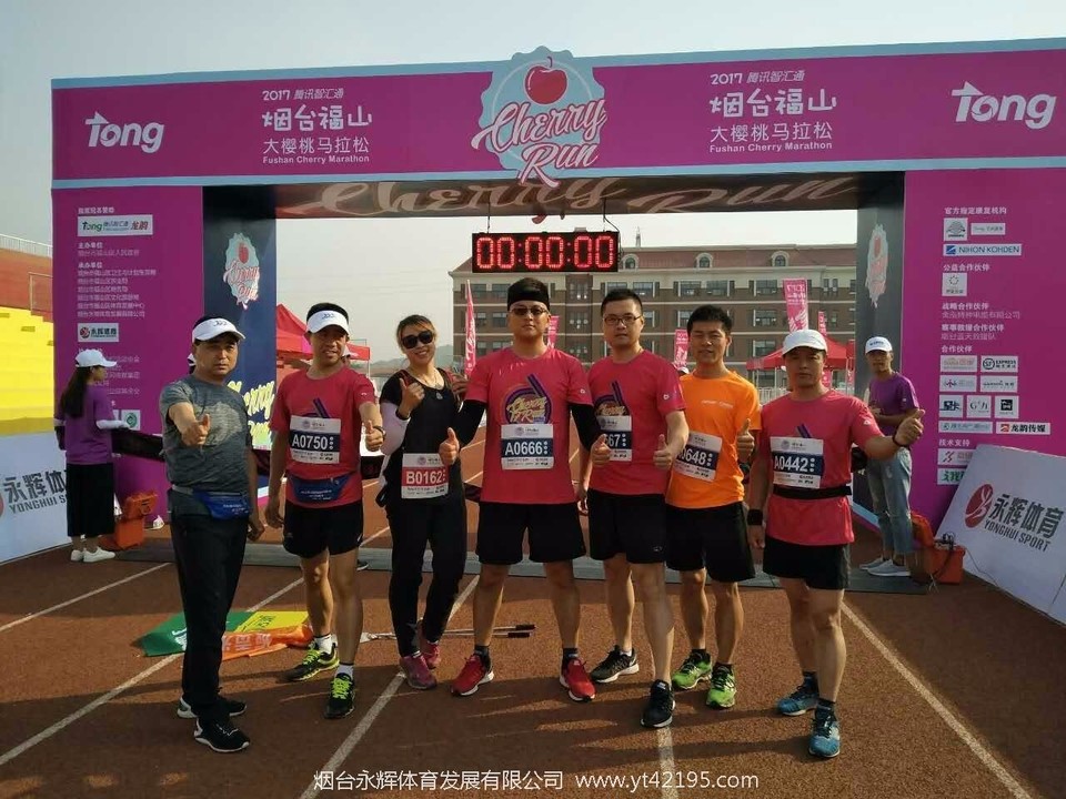 mmexport1496155129609