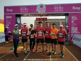 mmexport1496155129609