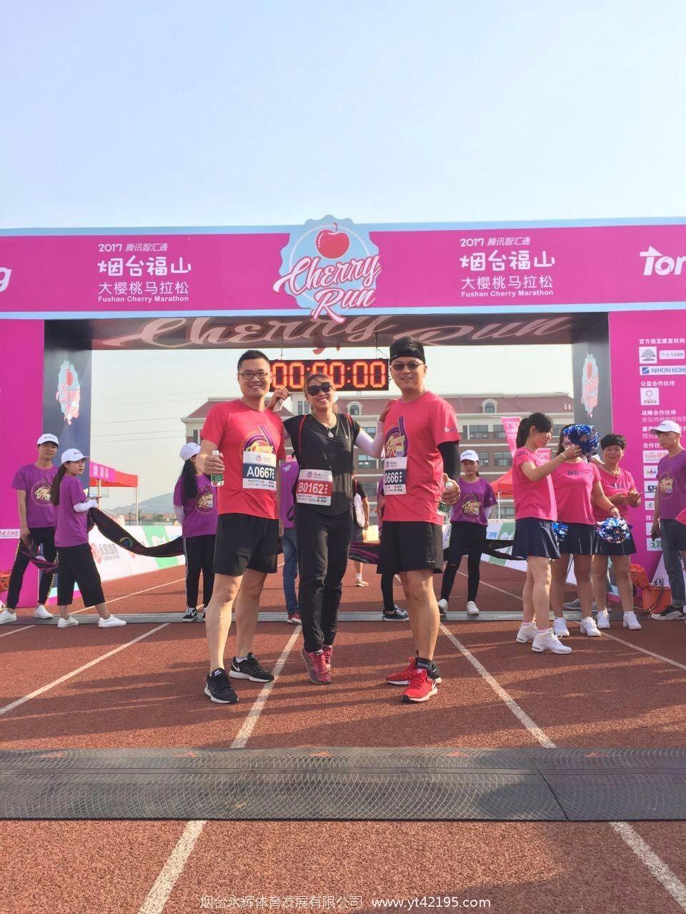 mmexport1496155043860