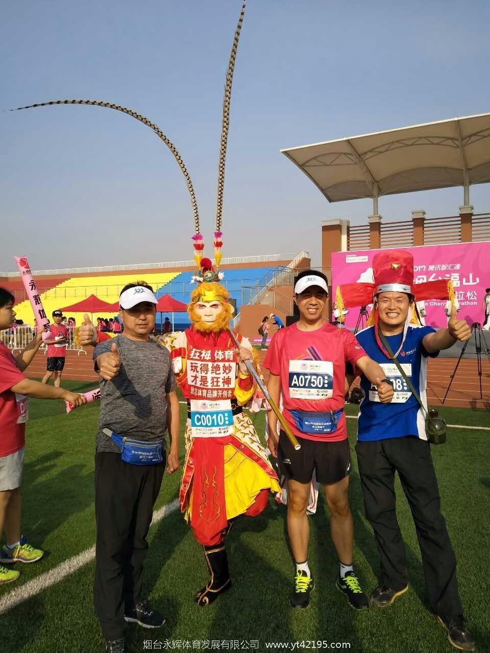 mmexport1496155150581