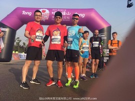 mmexport1496154980339