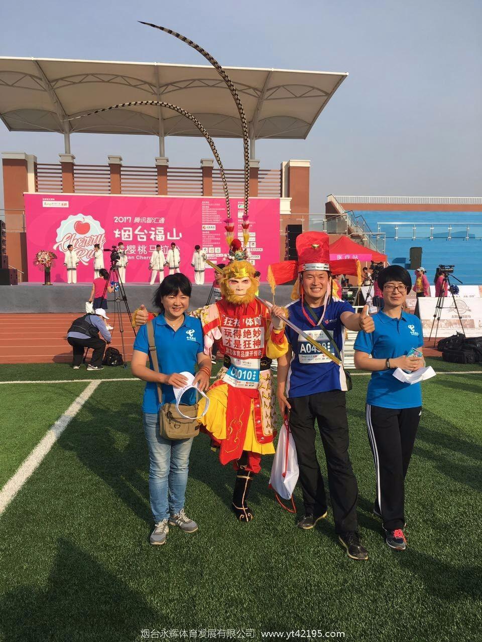 mmexport1496154888793