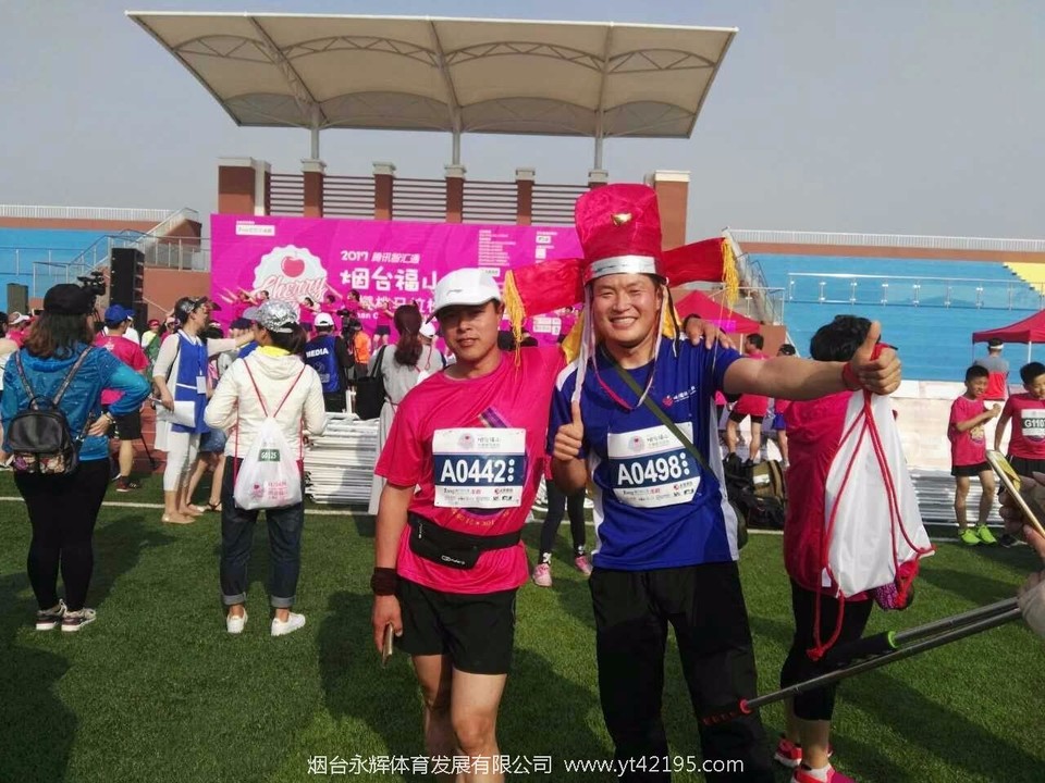 mmexport1496155008577