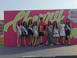 mmexport1496154998125