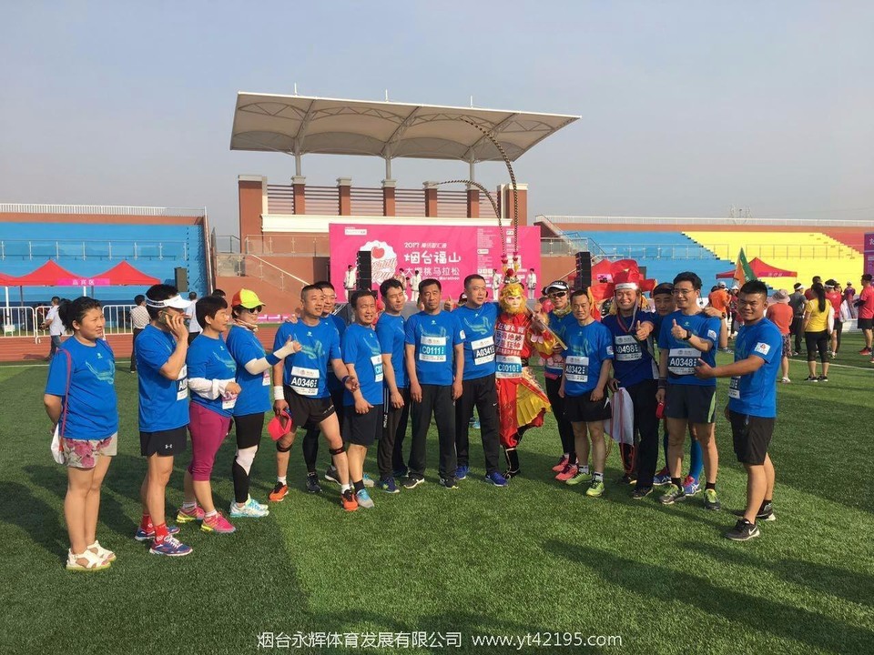 mmexport1496154896702